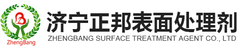 威尼斯app官网