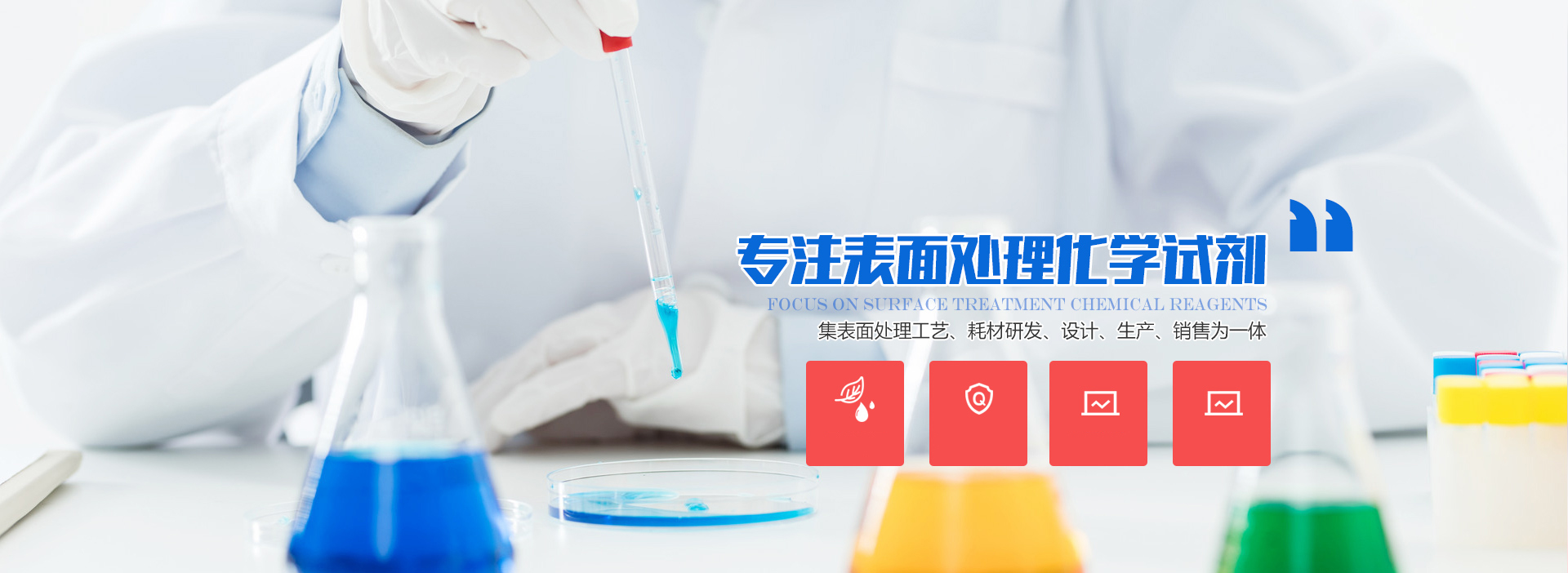 威尼斯app官网