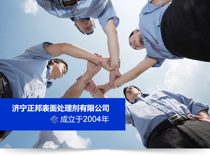 威尼斯app官网