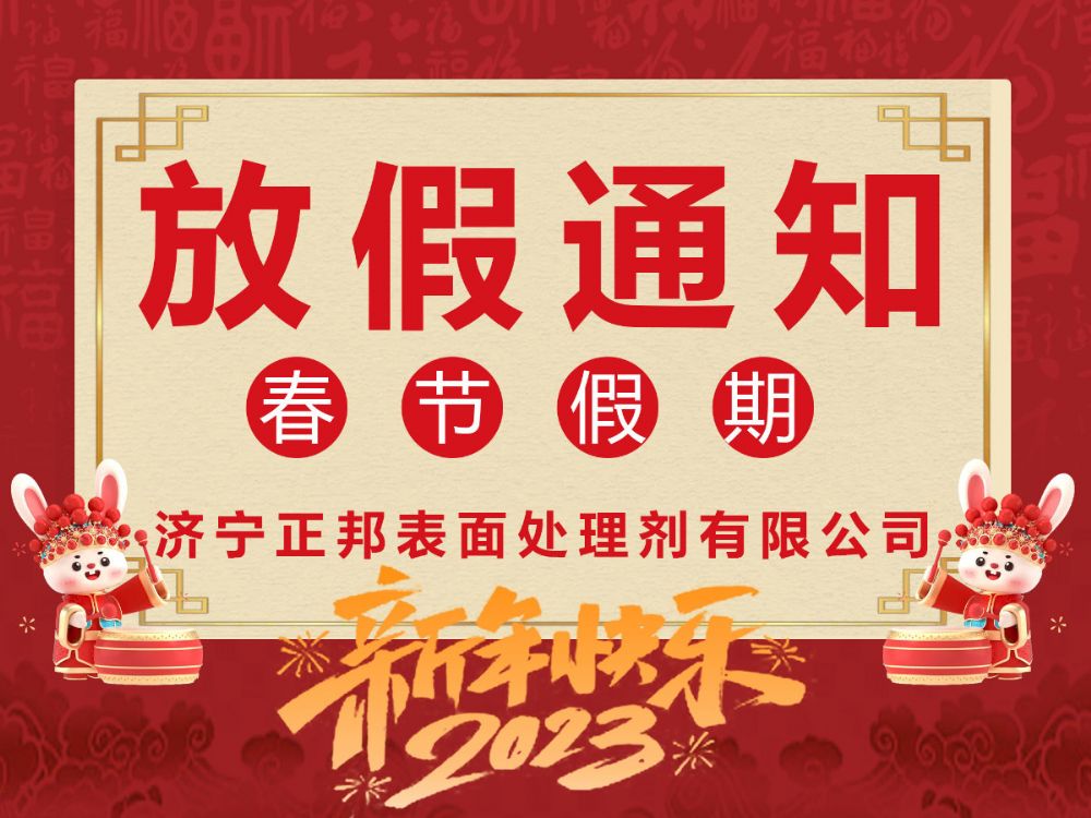 威尼斯app官网