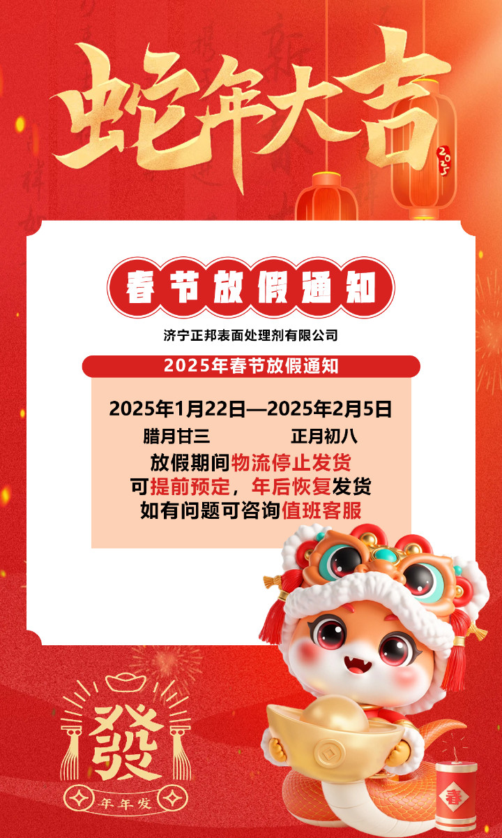 威尼斯app官网.jpg