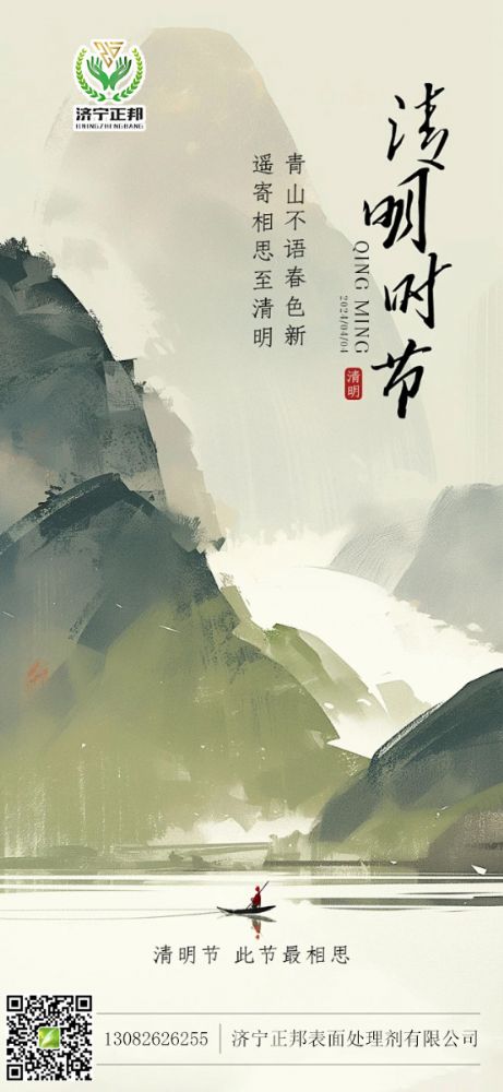 威尼斯app官网