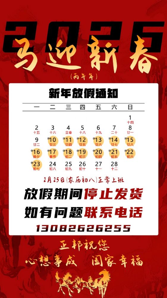 威尼斯app官网
